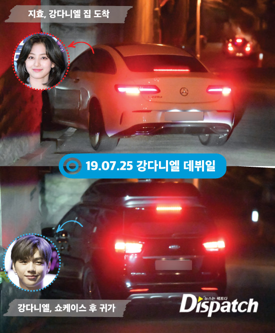 Chi tiết quan trọng nhưng ít ai để ý trong bài báo hẹn hò giữa Kang Daniel và TWICE Jihyo Chi tiết quan trọng nhưng ít ai để ý trong bài báo hẹn hò giữa Kang Daniel và TWICE Jihyo