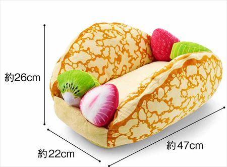 'Hoàng thượng' xứng đáng với chiếc giường trứng ốp đáng yêu như thế này 'Hoàng thượng' xứng đáng với chiếc giường trứng ốp đáng yêu như thế này