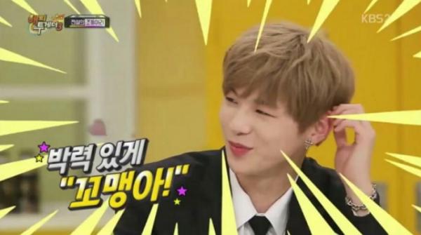 Mẫu người lý tưởng mà Kang Daniel từng tiết lộ trùng khớp bao nhiêu với TWICE Jihyo? Mẫu người lý tưởng mà Kang Daniel từng tiết lộ trùng khớp bao nhiêu với TWICE Jihyo?