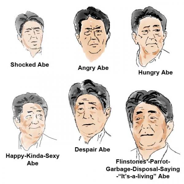 8 giây giải trí cùng với Thủ tướng Nhật Shinzo Abe 8 giây giải trí cùng với Thủ tướng Nhật Shinzo Abe