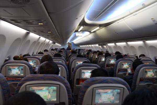 Hãng hàng không EasyJet mạo hiểm cho hành khách ngồi ghế không tựa lưng trên máy bay? Hãng hàng không EasyJet mạo hiểm cho hành khách ngồi ghế không tựa lưng trên máy bay?