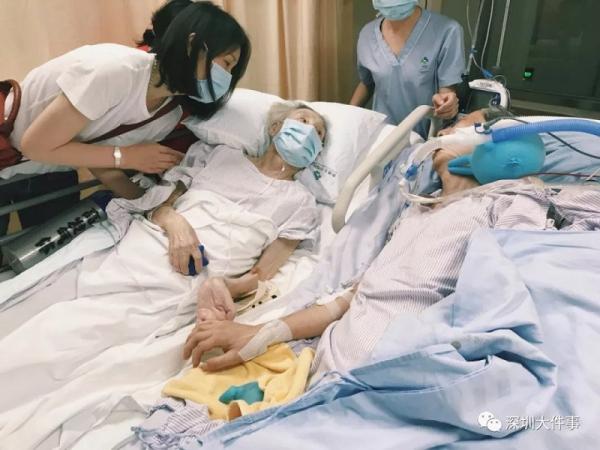 Hai cụ già cố gắng nhìn nhau lần cuối trong bệnh viện khiến ai cũng nghẹn ngào Hai cụ già cố gắng nhìn nhau lần cuối trong bệnh viện khiến ai cũng nghẹn ngào
