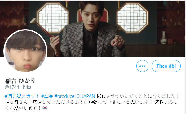 Lộ diện 12 trainee của Produce 101 phiên bản Nhật, netizen Hàn chê xấu đến cạn lời Lộ diện 12 trainee của Produce 101 phiên bản Nhật, netizen Hàn chê xấu đến cạn lời