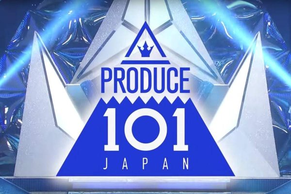 Lộ diện 12 trainee của Produce 101 phiên bản Nhật, netizen Hàn chê xấu đến cạn lời Lộ diện 12 trainee của Produce 101 phiên bản Nhật, netizen Hàn chê xấu đến cạn lời