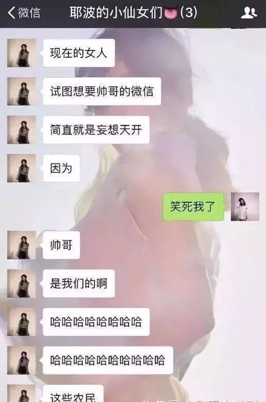 Bạn gái tin đồn của Vương Nhất Bác đầu quân SM Ent làm người mẫu, netizen lo sợ cho các oppa Bạn gái tin đồn của Vương Nhất Bác đầu quân SM Ent làm người mẫu, netizen lo sợ cho các oppa