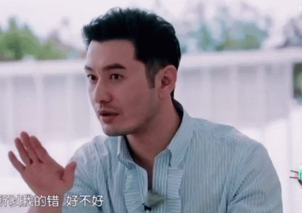 Huỳnh Hiểu Minh mất hình tượng vì thói bá đạo thái quá, netizen tự hỏi Angelababy đã sống ra sao? Huỳnh Hiểu Minh mất hình tượng vì thói bá đạo thái quá, netizen tự hỏi Angelababy đã sống ra sao?