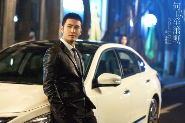 Huỳnh Hiểu Minh mất hình tượng vì thói bá đạo thái quá, netizen tự hỏi Angelababy đã sống ra sao? Huỳnh Hiểu Minh mất hình tượng vì thói bá đạo thái quá, netizen tự hỏi Angelababy đã sống ra sao?
