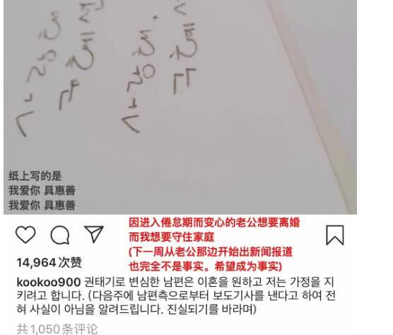 Ahn Jaehyun - Goo Hyesun: Tình chị em, vừa gặp đã yêu là những nhân tố không đáng tin nhất trong hôn nhân Ahn Jaehyun - Goo Hyesun: Tình chị em, vừa gặp đã yêu là những nhân tố không đáng tin nhất trong hôn nhân