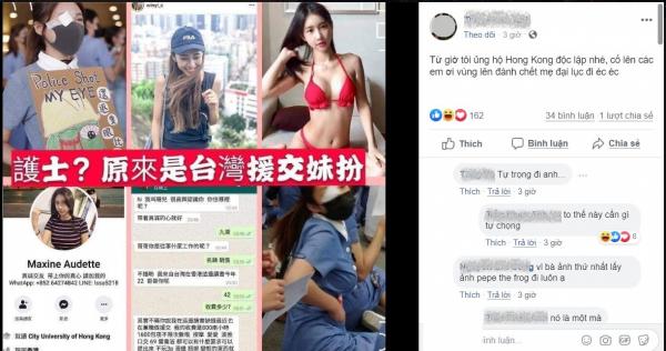Dân mạng Hong Kong phát cuồng truy tìm thân thế bí ẩn của 'hotgirl biểu tình' Dân mạng Hong Kong phát cuồng truy tìm thân thế bí ẩn của 'hotgirl biểu tình'