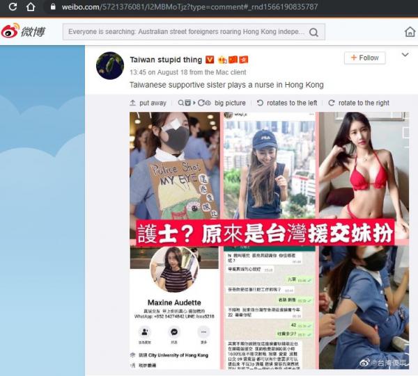 Dân mạng Hong Kong phát cuồng truy tìm thân thế bí ẩn của 'hotgirl biểu tình' Dân mạng Hong Kong phát cuồng truy tìm thân thế bí ẩn của 'hotgirl biểu tình'