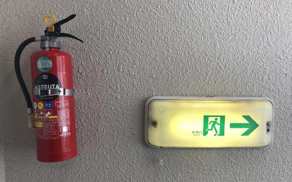 Tưởng bị tống tiền, người đàn ông Việt dùng bình cứu hỏa hành hung nhân viên đài NHK Nhật Bản Tưởng bị tống tiền, người đàn ông Việt dùng bình cứu hỏa hành hung nhân viên đài NHK Nhật Bản