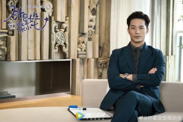 'Bạn Gái Tôi Là Người Ngoài Hành Tinh': Vạn Bằng mê trai xuyên địa cầu gặp trúng tổng tài lạnh như băng 'Bạn Gái Tôi Là Người Ngoài Hành Tinh': Vạn Bằng mê trai xuyên địa cầu gặp trúng tổng tài lạnh như băng