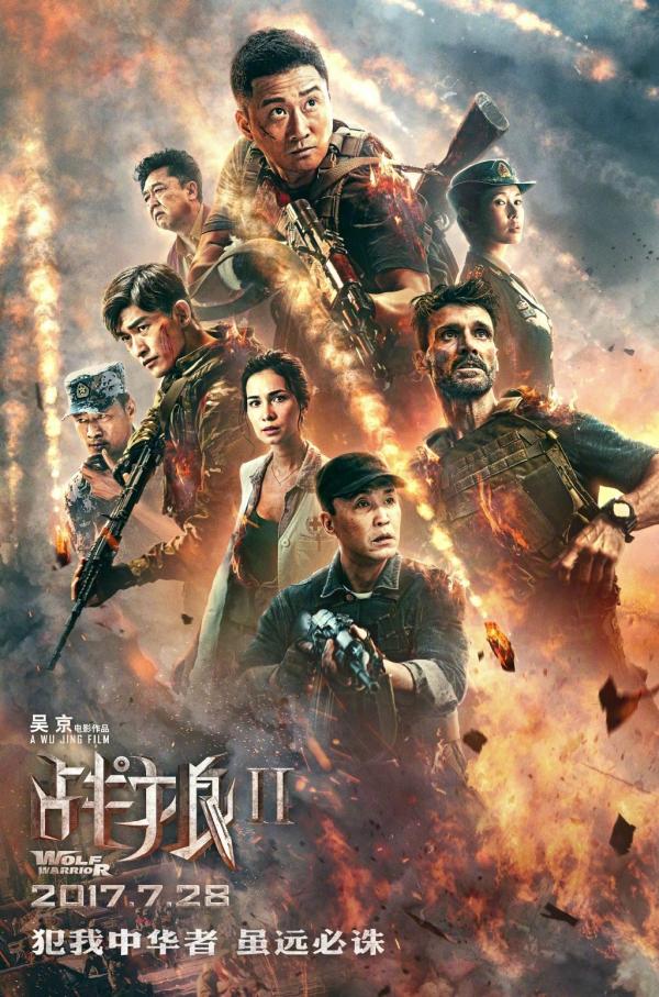 Hoạt hình về Na Tra phá kỷ lục doanh thu của 'Avengers: Endgame' tại Trung Quốc, đạo diễn nể phục chúc mừng Hoạt hình về Na Tra phá kỷ lục doanh thu của 'Avengers: Endgame' tại Trung Quốc, đạo diễn nể phục chúc mừng