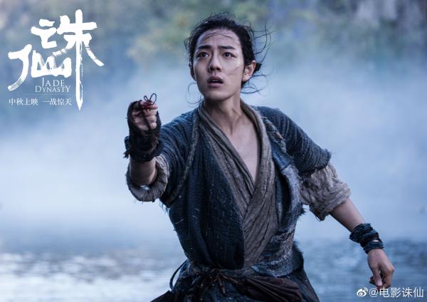 8 mỹ nam Hoa ngữ khốn khổ với tạo hình 'cái bang' vừa quê vừa xấu đến ba má cũng nhận không ra 8 mỹ nam Hoa ngữ khốn khổ với tạo hình 'cái bang' vừa quê vừa xấu đến ba má cũng nhận không ra