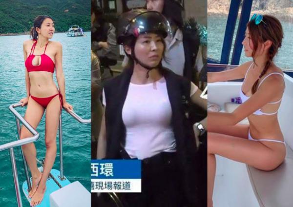 Dân mạng Hong Kong 'say nắng', truy tìm danh tính nữ cảnh sát gợi cảm bắt giữ người biểu tình Dân mạng Hong Kong 'say nắng', truy tìm danh tính nữ cảnh sát gợi cảm bắt giữ người biểu tình