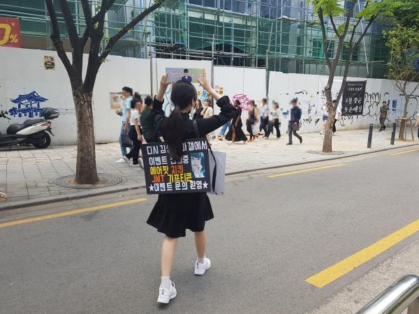4 lý do Produce X 101 trở thành mùa thi 'tàn nhẫn' nhất lịch sử, chỉ nghĩ thôi cũng muốn khóc 4 lý do Produce X 101 trở thành mùa thi 'tàn nhẫn' nhất lịch sử, chỉ nghĩ thôi cũng muốn khóc