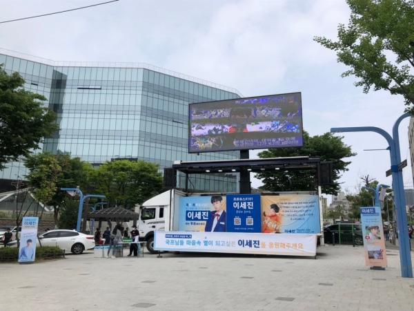 4 lý do Produce X 101 trở thành mùa thi 'tàn nhẫn' nhất lịch sử, chỉ nghĩ thôi cũng muốn khóc 4 lý do Produce X 101 trở thành mùa thi 'tàn nhẫn' nhất lịch sử, chỉ nghĩ thôi cũng muốn khóc
