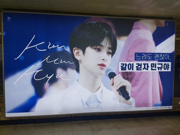 4 lý do Produce X 101 trở thành mùa thi 'tàn nhẫn' nhất lịch sử, chỉ nghĩ thôi cũng muốn khóc 4 lý do Produce X 101 trở thành mùa thi 'tàn nhẫn' nhất lịch sử, chỉ nghĩ thôi cũng muốn khóc