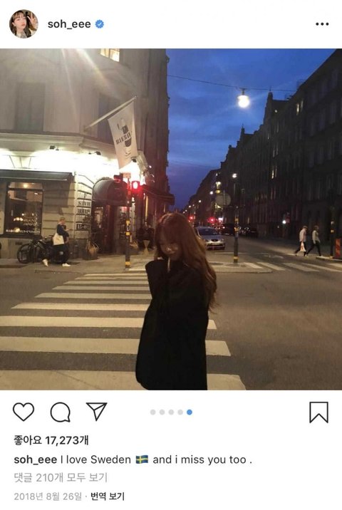 6 cặp idol từng điêu đứng vì bị chính fan cuồng khui chuyện hẹn hò chứ không phải hung thần Dispatch 6 cặp idol từng điêu đứng vì bị chính fan cuồng khui chuyện hẹn hò chứ không phải hung thần Dispatch