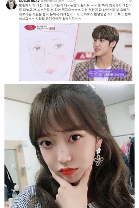6 cặp idol từng điêu đứng vì bị chính fan cuồng khui chuyện hẹn hò chứ không phải hung thần Dispatch 6 cặp idol từng điêu đứng vì bị chính fan cuồng khui chuyện hẹn hò chứ không phải hung thần Dispatch