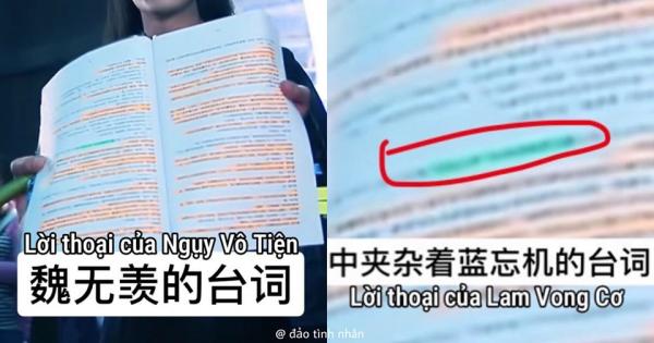 Hài hước phim 'Trần Tình Lệnh': Tiêu Chiến học thoại như thời cấp 3, Vương Nhất Bác tự hỏi mình có đóng vai chính Hài hước phim 'Trần Tình Lệnh': Tiêu Chiến học thoại như thời cấp 3, Vương Nhất Bác tự hỏi mình có đóng vai chính