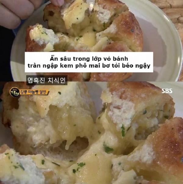 Tiệm bánh mì bơ tỏi nổi tiếng Hàn Quốc: Ngày bán 1000 ổ, khách xếp hàng từ sáng đến tối Tiệm bánh mì bơ tỏi nổi tiếng Hàn Quốc: Ngày bán 1000 ổ, khách xếp hàng từ sáng đến tối