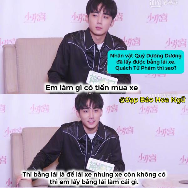 Quách Tử Phàm: 'Thánh huỷ diệt phỏng vấn' khiến dân tình cười nắc nẻ chẳng thua Vương Nhất Bác Quách Tử Phàm: 'Thánh huỷ diệt phỏng vấn' khiến dân tình cười nắc nẻ chẳng thua Vương Nhất Bác