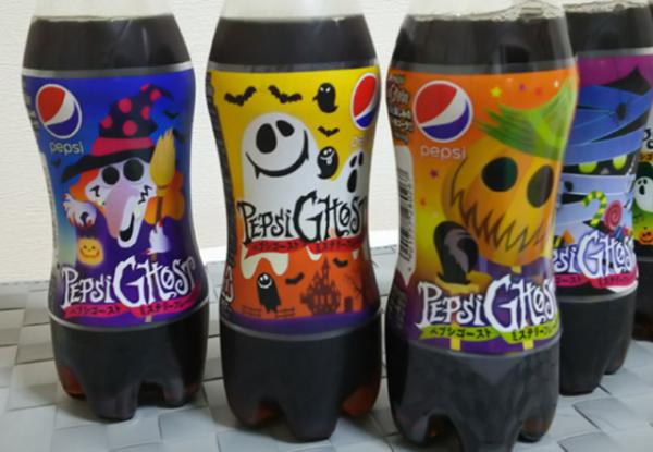 Những vị Pepsi độc đáo chỉ có tại Nhật Bản Những vị Pepsi độc đáo chỉ có tại Nhật Bản