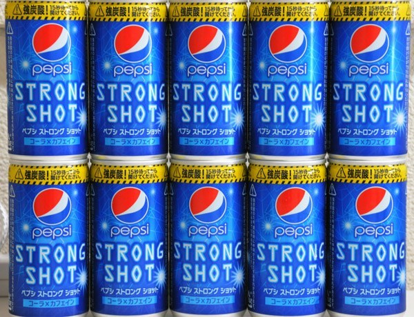Những vị Pepsi độc đáo chỉ có tại Nhật Bản Những vị Pepsi độc đáo chỉ có tại Nhật Bản