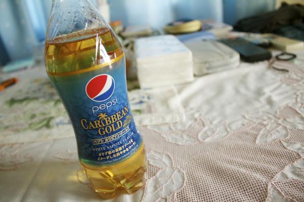 Những vị Pepsi độc đáo chỉ có tại Nhật Bản Những vị Pepsi độc đáo chỉ có tại Nhật Bản