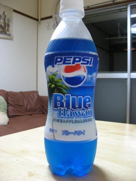 Những vị Pepsi độc đáo chỉ có tại Nhật Bản Những vị Pepsi độc đáo chỉ có tại Nhật Bản