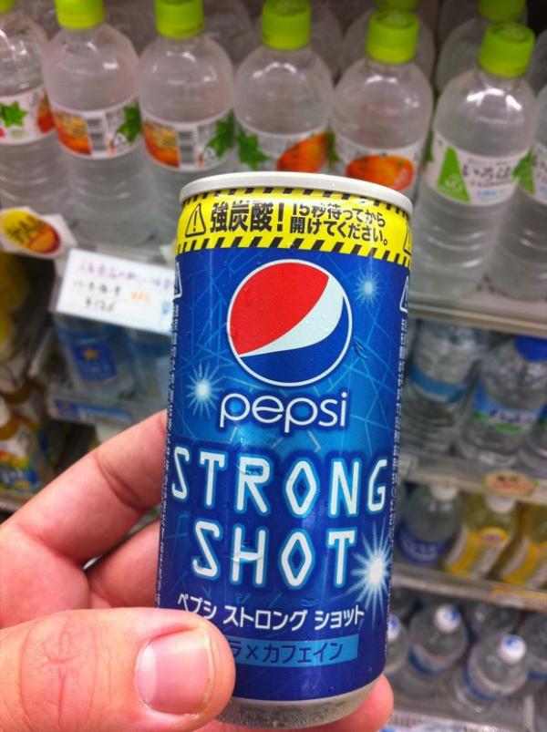 Những vị Pepsi độc đáo chỉ có tại Nhật Bản Những vị Pepsi độc đáo chỉ có tại Nhật Bản