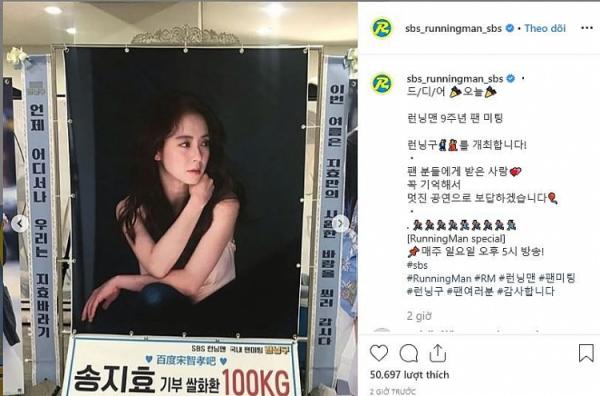 Bằng chứng SBS tệ bạc với Song Ji Hyo: Bảng tên viết tay, không đăng hình trong fanmeeting đầu tiên của Running Man Bằng chứng SBS tệ bạc với Song Ji Hyo: Bảng tên viết tay, không đăng hình trong fanmeeting đầu tiên của Running Man