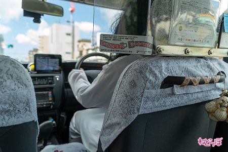 'Taxi ma' đưa bạn khám phá những vùng đất yêu linh huyền bí ở Nhật Bản 'Taxi ma' đưa bạn khám phá những vùng đất yêu linh huyền bí ở Nhật Bản