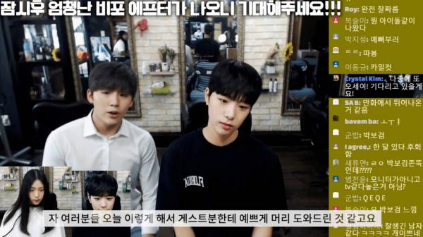 Cô gái được khen đẹp trai như Park Bo Gum sau khi cắt tóc ngắn, đàn ông Hàn đang dần 'nữ tính hóa'? Cô gái được khen đẹp trai như Park Bo Gum sau khi cắt tóc ngắn, đàn ông Hàn đang dần 'nữ tính hóa'?