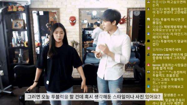 Cô gái được khen đẹp trai như Park Bo Gum sau khi cắt tóc ngắn, đàn ông Hàn đang dần 'nữ tính hóa'? Cô gái được khen đẹp trai như Park Bo Gum sau khi cắt tóc ngắn, đàn ông Hàn đang dần 'nữ tính hóa'?