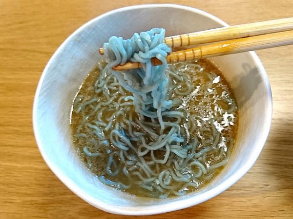 Zomramen - Món mì 'vị não' 'làm mưa làm gió' tại Hokkaido Zomramen - Món mì 'vị não' 'làm mưa làm gió' tại Hokkaido