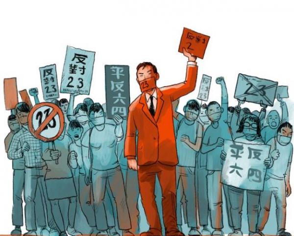 Lịch sử Hồng Kông qua tranh: Những cột mốc mang tính bước ngoặt Lịch sử Hồng Kông qua tranh: Những cột mốc mang tính bước ngoặt