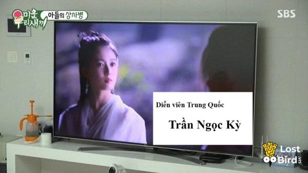 'Thánh cuồng phim Trung' Kim HeeChul mê mẩn mỹ nhân 'Tam Sinh Tam Thế' và lý do khó đỡ 'Thánh cuồng phim Trung' Kim HeeChul mê mẩn mỹ nhân 'Tam Sinh Tam Thế' và lý do khó đỡ