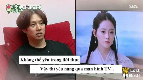 'Thánh cuồng phim Trung' Kim HeeChul mê mẩn mỹ nhân 'Tam Sinh Tam Thế' và lý do khó đỡ 'Thánh cuồng phim Trung' Kim HeeChul mê mẩn mỹ nhân 'Tam Sinh Tam Thế' và lý do khó đỡ