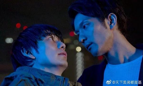 Sei no Gekiyaku – Phiên bản '50 Sắc Thái' của hai chàng trai người Nhật Sei no Gekiyaku – Phiên bản '50 Sắc Thái' của hai chàng trai người Nhật