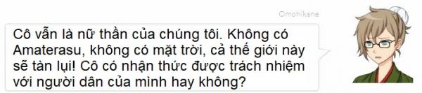 Thần thoại Nhật Bản (Kỳ 2): Vũ điệu thoát y đã cứu lấy xứ sở mặt trời mọc Thần thoại Nhật Bản (Kỳ 2): Vũ điệu thoát y đã cứu lấy xứ sở mặt trời mọc