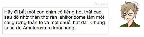 Thần thoại Nhật Bản (Kỳ 2): Vũ điệu thoát y đã cứu lấy xứ sở mặt trời mọc Thần thoại Nhật Bản (Kỳ 2): Vũ điệu thoát y đã cứu lấy xứ sở mặt trời mọc