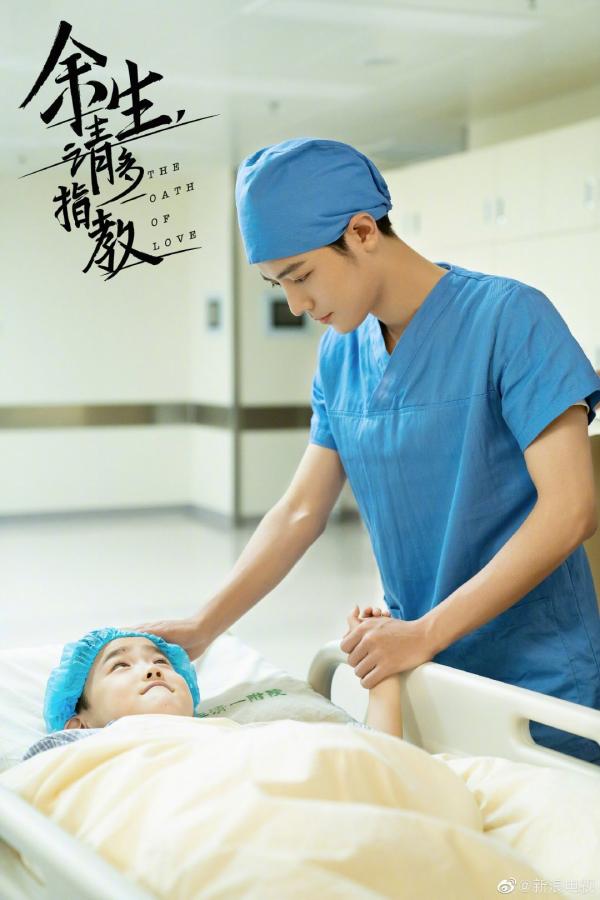 Trưá»c bác sÄ© Cá», còn có 8 bác sÄ© mỹ nam trong phim Hoa ngữ mặc áo blouse xao Äá»ng lòng ngưá»i