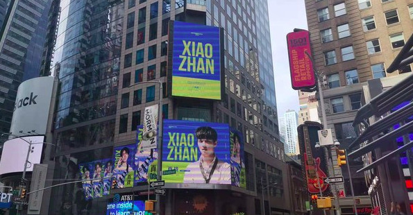Fans chi tiền để quảng bá hình ảnh Tiêu Chiến - Vương Nhất Bác tại Quảng trường Thời đại Mỹ Fans chi tiền để quảng bá hình ảnh Tiêu Chiến - Vương Nhất Bác tại Quảng trường Thời đại Mỹ