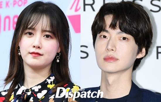 Dư luận Hàn 'đổi phe' khen Ahn Jae Hyun là 'Ahn Bồ Tát' sau đoạn tin nhắn đối đáp với Goo Hye Sun Dư luận Hàn 'đổi phe' khen Ahn Jae Hyun là 'Ahn Bồ Tát' sau đoạn tin nhắn đối đáp với Goo Hye Sun