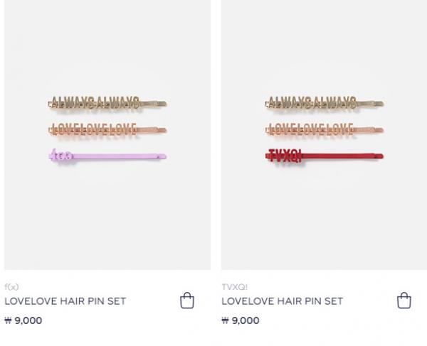 Cửa hàng SM Ent bị mỉa mai như 'tạp hóa' và bóc lột fan vì rao bán những sản phẩm này Cửa hàng SM Ent bị mỉa mai như 'tạp hóa' và bóc lột fan vì rao bán những sản phẩm này