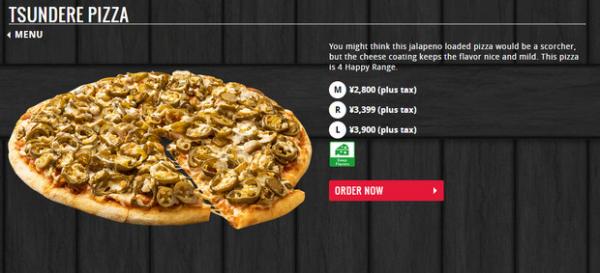 Domino's Pizza Nhật Bản tung ra thị trường loại pizza chỉ dành cho các 'Tsundere' Domino's Pizza Nhật Bản tung ra thị trường loại pizza chỉ dành cho các 'Tsundere'