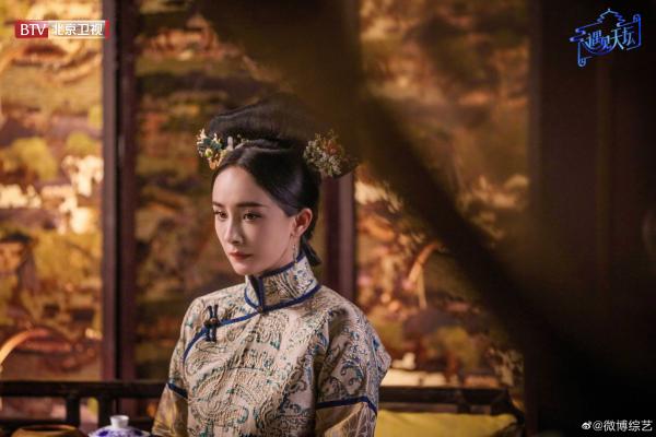 Dương Mịch lần đầu đóng Lệnh Phi, netizen chán chường: 'Diễn xuất thế này không ngượng sao?' Dương Mịch lần đầu đóng Lệnh Phi, netizen chán chường: 'Diễn xuất thế này không ngượng sao?'