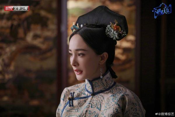 Dương Mịch lần đầu đóng Lệnh Phi, netizen chán chường: 'Diễn xuất thế này không ngượng sao?' Dương Mịch lần đầu đóng Lệnh Phi, netizen chán chường: 'Diễn xuất thế này không ngượng sao?'